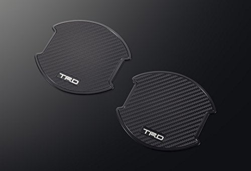 TRD Corolla Sport E21 Door Handle Protector 1 Set MS010-00023 - BanzaiHobby