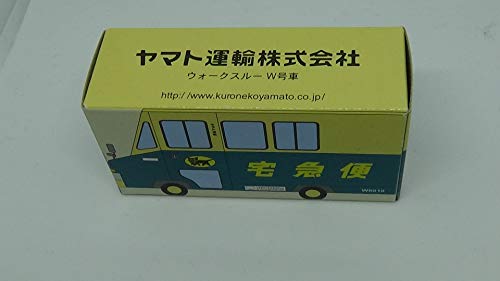 トミカサイズ ヤマト運輸 ミニカー w号車、クール、10tトラック
