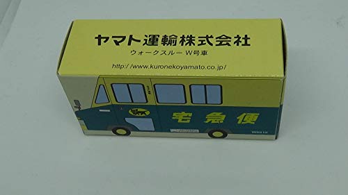 トミカサイズ ヤマト運輸 ミニカー w号車、クール、10tトラック 三台セット - BanzaiHobby