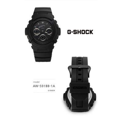 [ジーショック] CASIO 腕時計 メンズ アナデジ AW-591BB-1A ブラック [並行輸入品] - BanzaiHobby