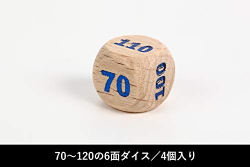 カンダ シンジ ／Kanda shinji | 【お仕事】 12/6金)発売の