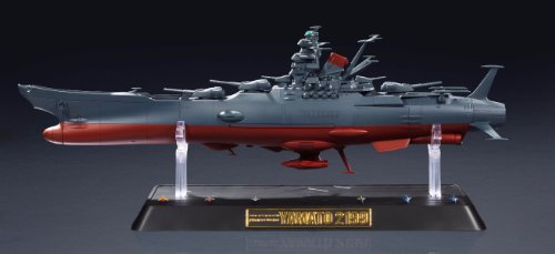 超合金魂 GX-64 宇宙戦艦ヤマト2199 - BanzaiHobby