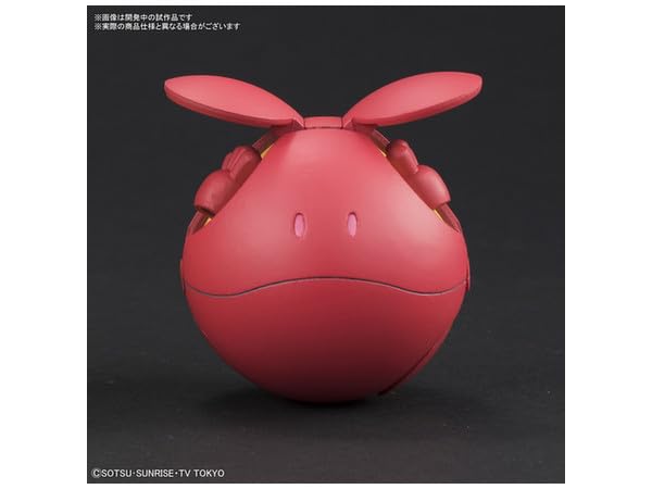 Haropla Gundam Build Divers Haro Diva Red Color-coded Plastic Model - BanzaiHobby