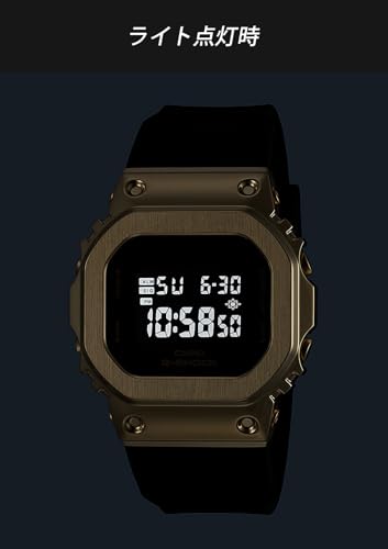 ジーショック [カシオ] 腕時計 【国内正規品】 GM-S5600UGB-1JF レディース ブラック - BanzaiHobby