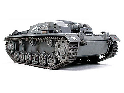 German Sturmgeschutz III Ausf. - B