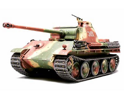 German Panther Ausf.G - 1/48