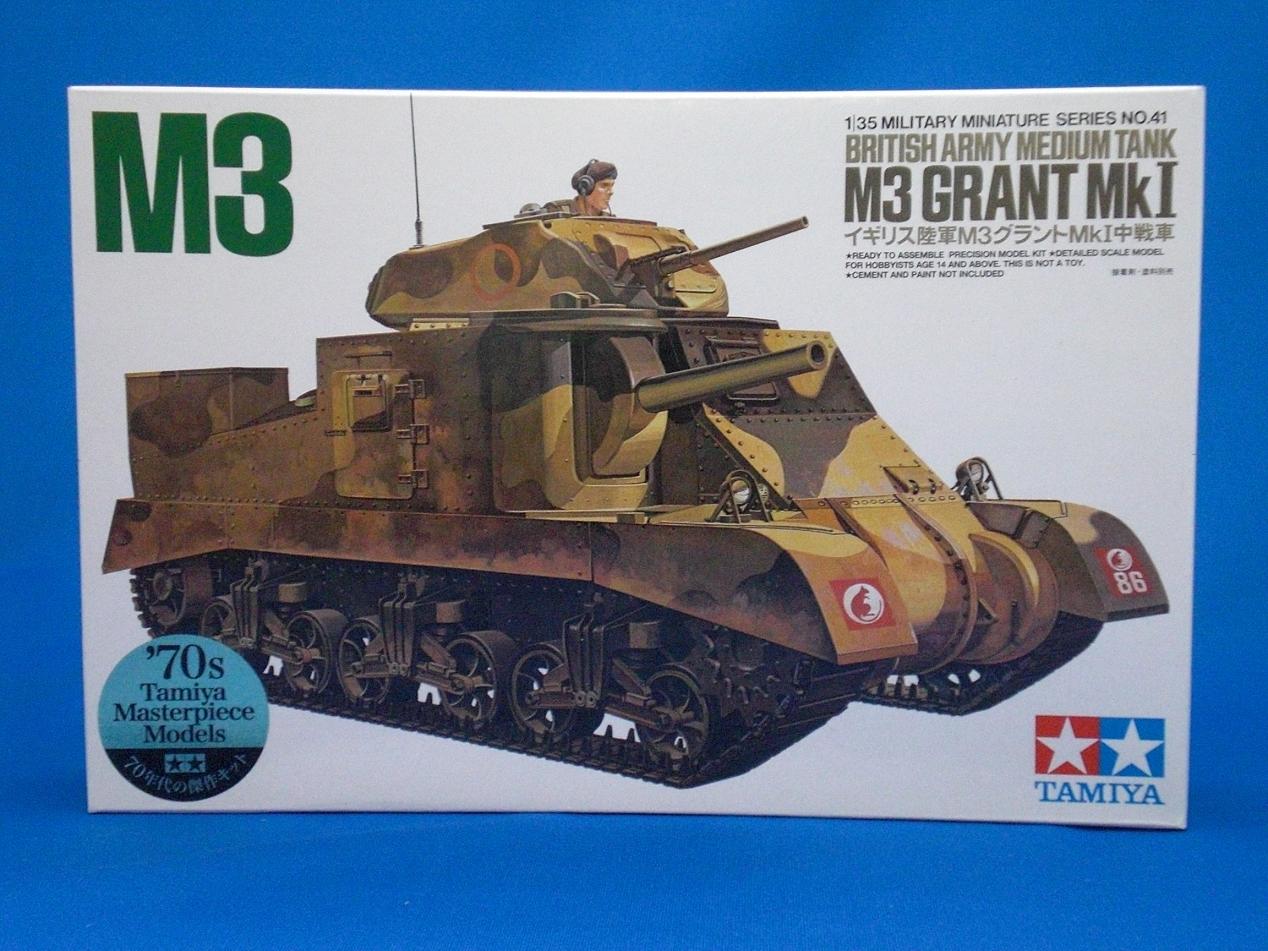 British Army Medium Tank M3 Grant Mk. 1