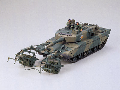 Type 90 Tank w/Mine Roller