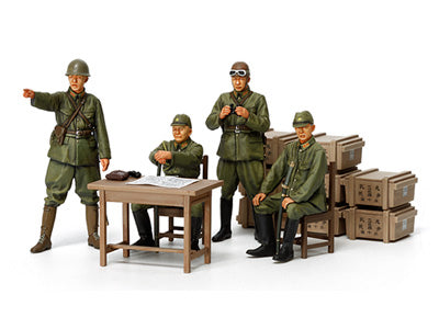 35341 Japanese Officer Army Set