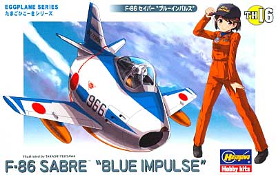 F-86 Sabre "Blue Impulse"