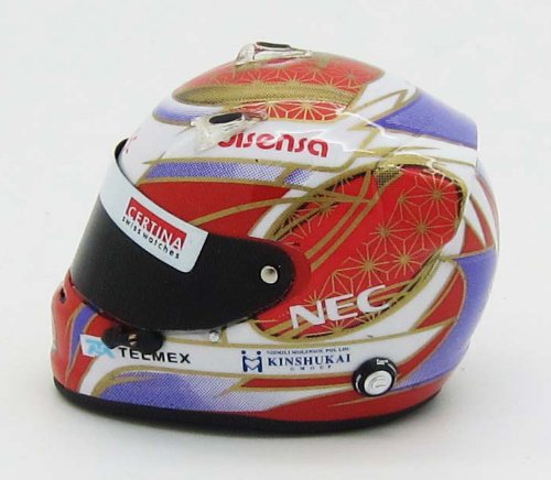 Sauber C31 Spain GP w/Helmet