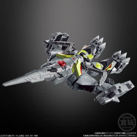 Sodo Kamen Rider Zero-One AI 5.5 [4 types set (full complete)] Bandai Candy Toy *Not sold as a box of 10 pieces - BanzaiHobby