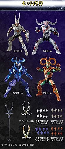 SO-DO CHRONICLE Kamen Rider Ryuki Zeel Set (Mega Zeel Nega Zeel Omega Zeel Maga Zeel) - BanzaiHobby