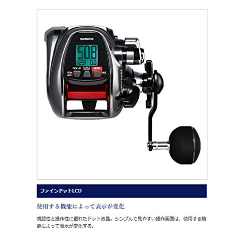 シマノ(SHIMANO) 電動リール 16 プレイズ 3000 フカセ - BanzaiHobby