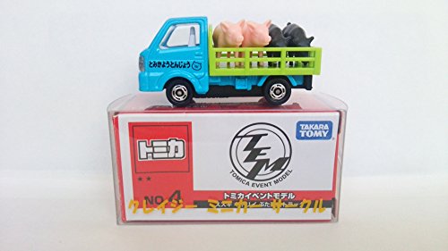 トミカ イベントモデル 2017 No.4 スズキ キャリィ ぶた運搬トラック - BanzaiHobby