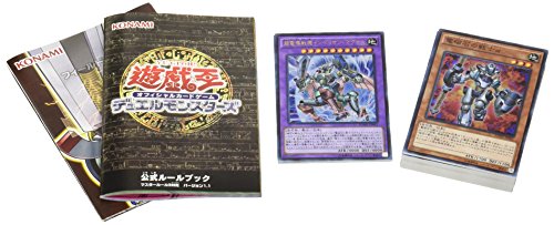 遊戯王OCG デュエルモンスターズ ストラクチャーデッキ -武藤遊戯- – BanzaiHobby