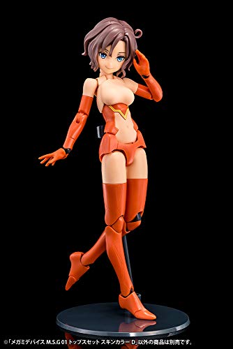 Megami Device MSG 01 Tops Set Skin Color D Height approx. 20mm 1/1 scale plastic model, KP596 - BanzaiHobby