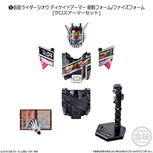 Sodo Kamen Rider Zi-O RIDE11 Set Candy Toy/Gum (Kamen Rider Zi-O) - BanzaiHobby