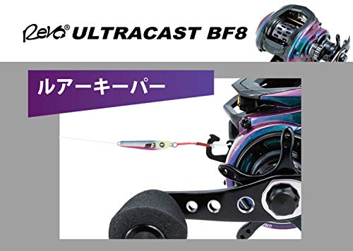 アブガルシア(Abu Gacia) ベイトリール レボ ウルトラキャスト BF8-L (REVO ULTRACAST BF8-L) 左巻き –  BanzaiHobby