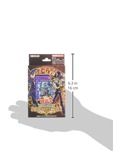 遊戯王OCG デュエルモンスターズ ストラクチャーデッキ -武藤遊戯- – BanzaiHobby