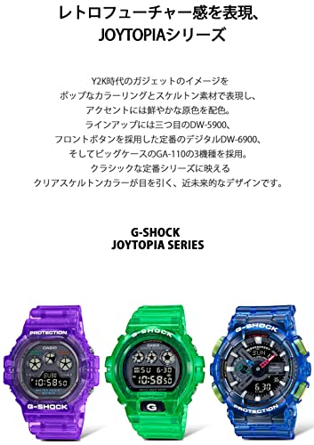 [カシオ] 腕時計 ジーショック 【国内正規品】 JOYTOPIAシリーズ DW-5900JT-6JF メンズ パープル - BanzaiHobby