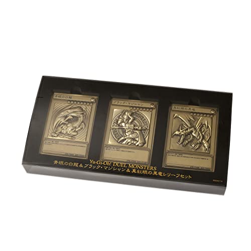 Movic Yu-Gi-Oh! Duel Monsters Blue-Eyes White Dragon & Black Magician & Red-Eyes Black Dragon Relief Set Size Approx. 89mmx127mm Zinc Alloy Material - BanzaiHobby