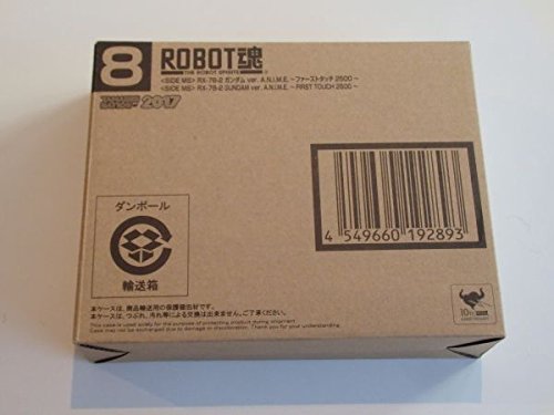 ROBOT Spirits  RX-78-2 Gundam ver. A.N.I.M.E. ~First Touch 2500~ "Mobile Suit Gundam" (Tamashi Nation 2017, Tamashii Web Store limited) - BanzaiHobby