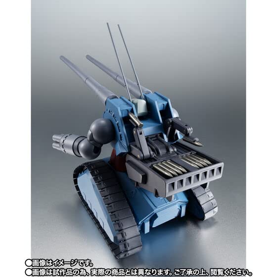 【新品】ROBOT魂 ＜SIDE MS＞ RX-75 量産型ガンタンク ROBOT魂 ＜SIDE MS＞ RX-75 量産型ガンタンク ver. A.N.I.M.E.