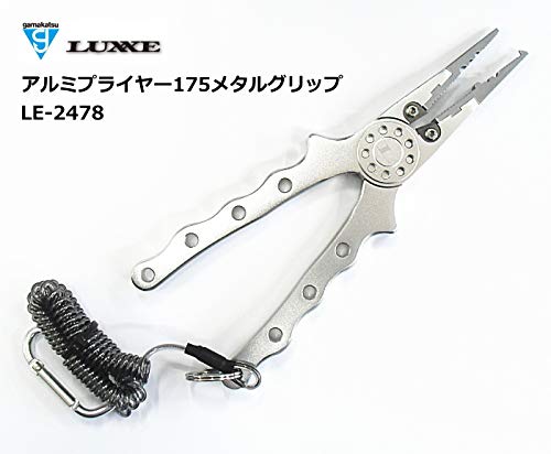 Gamakatsu Luxe Aluminum Pliers 175mm Metal Grip. LE-2478 - BanzaiHobby