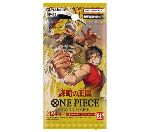 BANDAI ONE PIECE Card Game Kingdom of Plot [OP-04] (BOX) 24 packs - BanzaiHobby