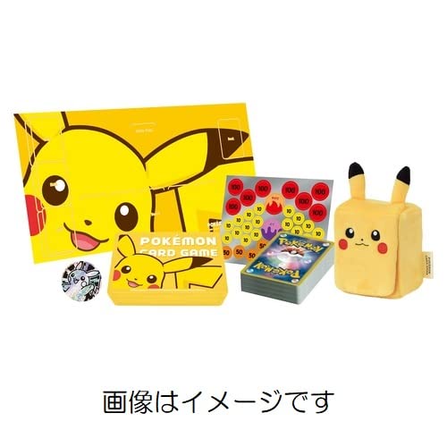 ポケモンカードゲーム スカーレット&バイオレット スターターセットex ピカチュウスペシャルセット – BanzaiHobby