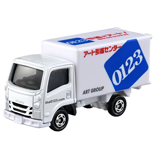 タカラトミー トミカ No.57 アート引越センター トラック (ブリスターパッケージ) ミニカー おもちゃ 3歳以上 (× 2) - BanzaiHobby