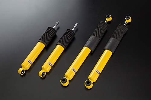 TRD Regius Ace 200 Series 4 Type Standard Body/2WD Shock Absorber Set MS260-26001 - BanzaiHobby
