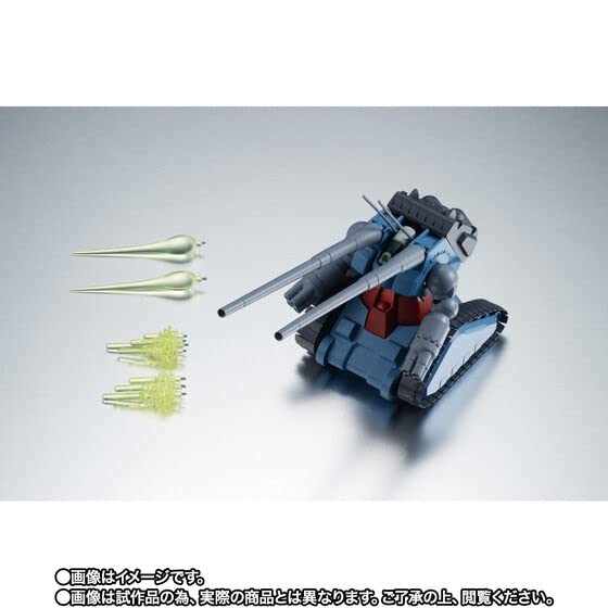 BANDAI - ROBOT魂 ＜SIDE MS＞ RX-75 量産型ガンタンク ROBOT魂 ＜SIDE MS＞ RX-75 量産型ガンタンク ver. A.N.I.M.E.