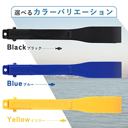 釣りgoo! (つりぐー) フィッシュグリップ 魚つかみ 高コスパ 携帯性 選べるカラー (ブルー) - BanzaiHobby