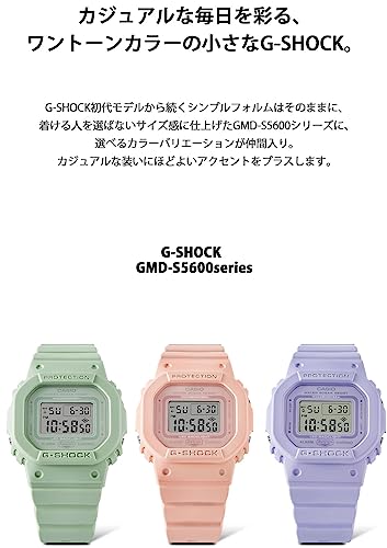[カシオ] 腕時計 ジーショック 【国内正規品】 ミッドサイズモデル GMD-S5600BA-4JF レディース ピンク - BanzaiHobby