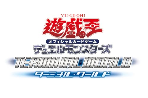 コナミデジタルエンタテインメント(Konami Digital Entertainment) 遊戯王OCGデュエルモンスターズ TERMINAL WORLD - BanzaiHobby