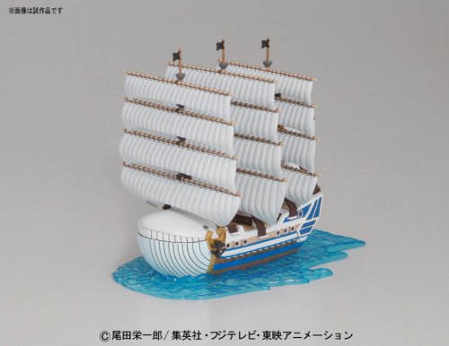 ワンピース 偉大なる船(グランドシップ)コレクション モビー・ディック号 (From TV animation ONE PIECE) - BanzaiHobby