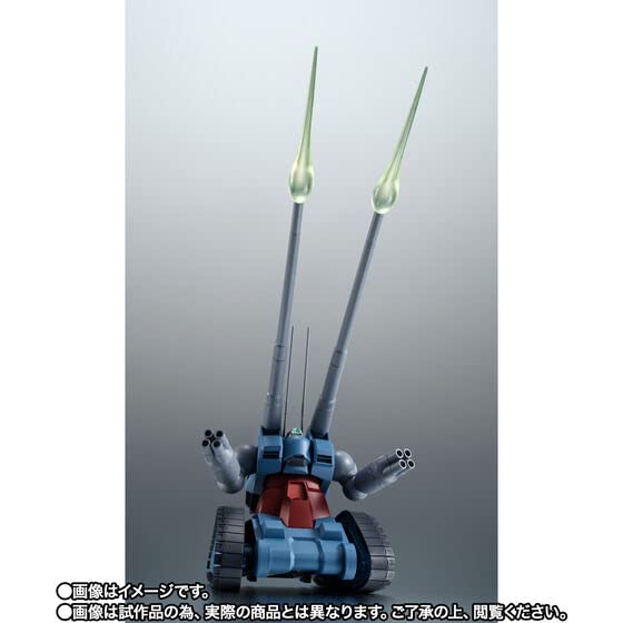 ROBOT魂 ＜SIDE MS＞ RX-75 量産型ガ ンタンク ver. A.N.I.M.E.