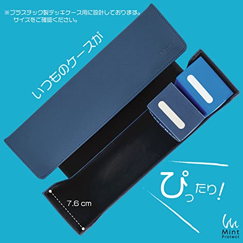 TIMEWALKER」コレクター向け 高級トレカデッキケース