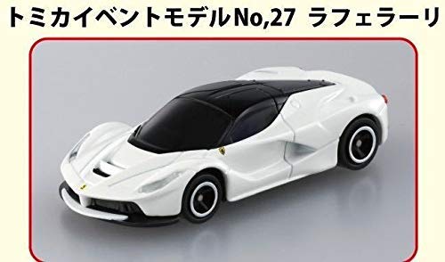 Tomica Expo in YOHAMA Limited Event Model NO.27 LaFerrari - BanzaiHobby