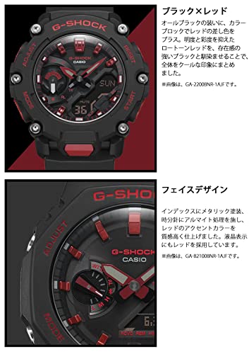 [カシオ] 腕時計 G-Shock 【国内正規品】 GA-100BNR-1AJF メンズ ブラック - BanzaiHobby
