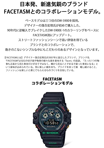 [カシオ] 腕時計 ジーショック DW-5900FA-1JR 【国内正規品】 FACETASMコラボレーションモデル メンズ ブラック - BanzaiHobby