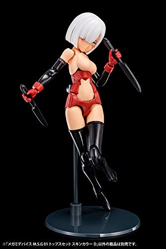 Megami Device MSG 01 Tops Set Skin Color D Height approx. 20mm 1/1 scale plastic model, KP596 - BanzaiHobby