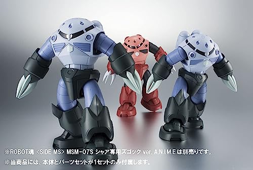 ROBOT魂 機動戦士ガンダム [SIDE MS] MSM-07 量産型ズゴック ver