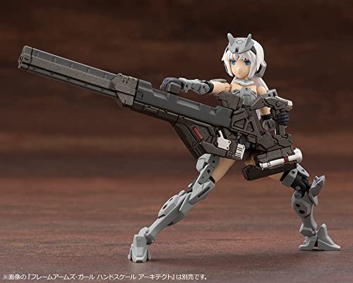 KOTOBUKIYA Hexa Gear Governor Weapons Combat Assortment 01 Total Length Approx. 87mm 1/24 Scale Plastic Model - BanzaiHobby