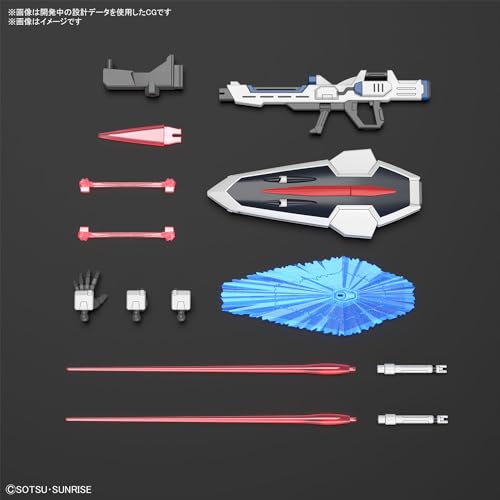 HG Mobile Suit Gundam SEED FREEDOM Rising Freedom Gundam 1/144 scale color-coded plastic model - BanzaiHobby