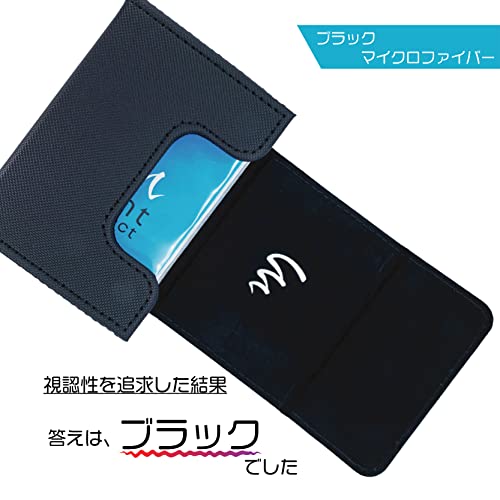 Mint Protect デッキケース サイドローダー 100 ポケカ カードケース (ブラック) - BanzaiHobby