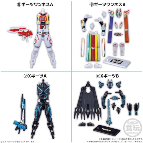 バンダイ(BANDAI) 装動 仮面ライダーガッチャード→2←＆装動 仮面ライダーギーツ [全8種セット(フルコンプ)]※BOX販売ではありません。 - BanzaiHobby