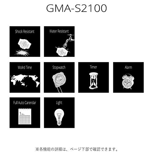 [カシオ] 腕時計 ジーショック 【国内正規品】ミッドサイズ GMA-S2100WT-7A2JF メンズ ブラック - BanzaiHobby